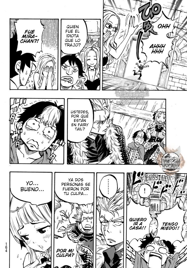 Fairy Tail: 100 Years Quest Capitulo 1: El primer gremio y el más fuerte gremio página 10