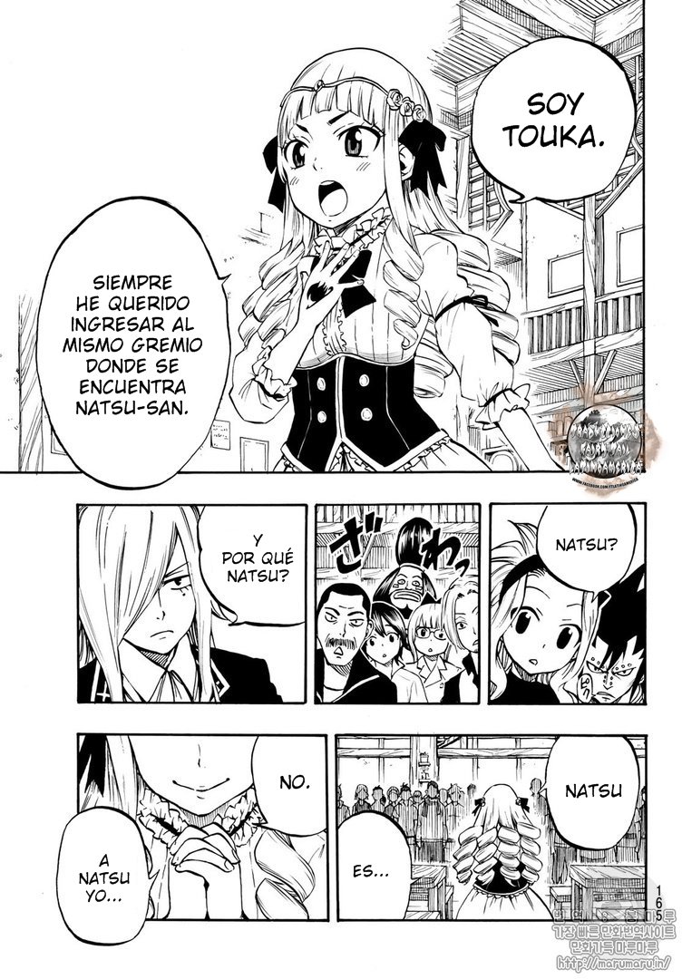 Fairy Tail: 100 Years Quest Capitulo 1: El primer gremio y el más fuerte gremio página 11