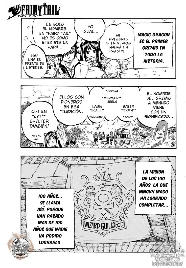 Fairy Tail: 100 Years Quest Capitulo 1: El primer gremio y el más fuerte gremio página 17