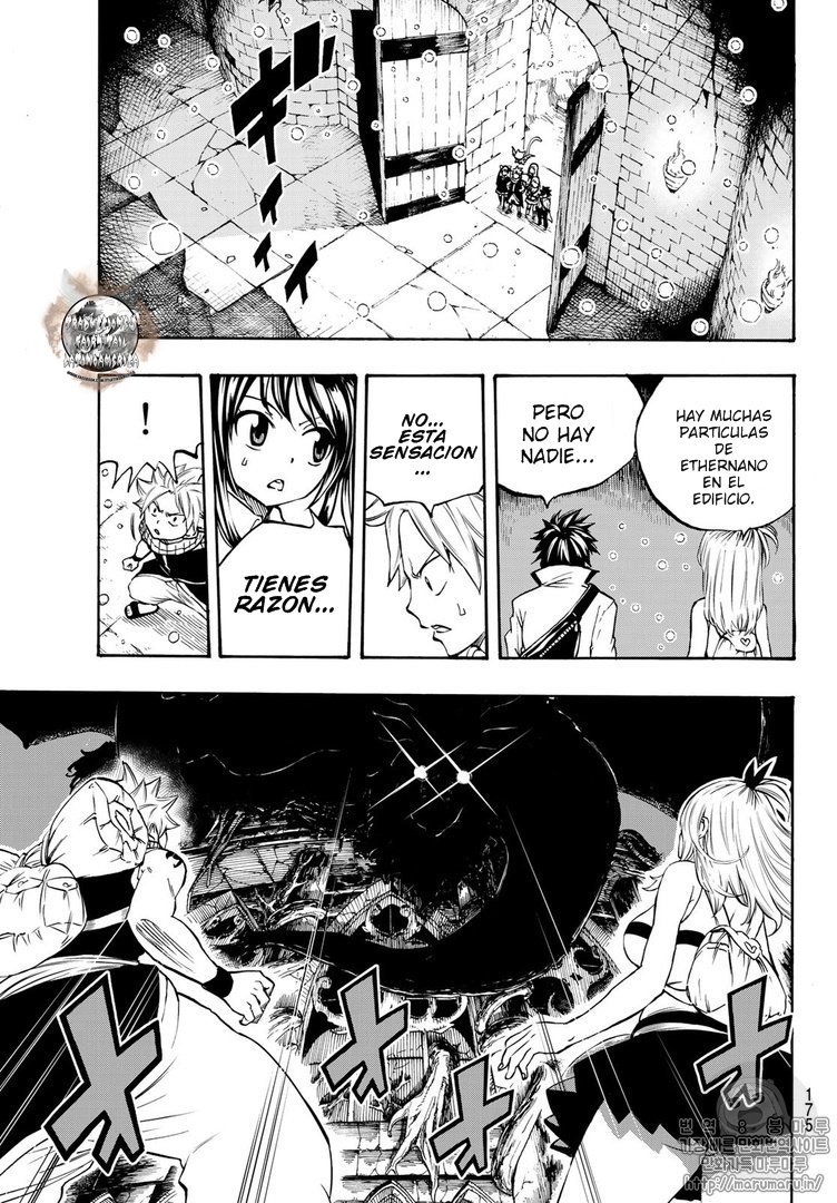 Fairy Tail: 100 Years Quest Capitulo 1: El primer gremio y el más fuerte gremio página 21