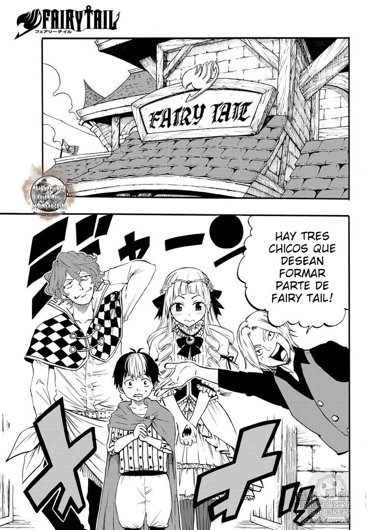 Fairy Tail: 100 Years Quest Capitulo 1: El primer gremio y el más fuerte gremio página 5