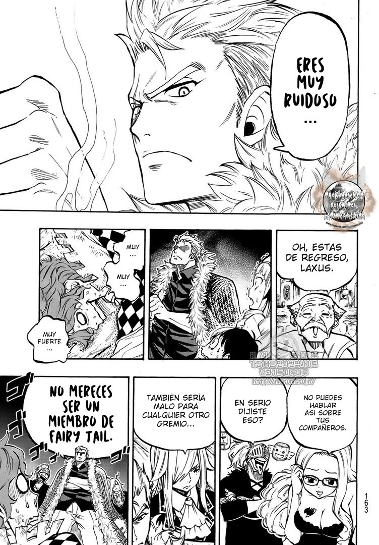 Fairy Tail: 100 Years Quest Capitulo 1: El primer gremio y el más fuerte gremio página 9