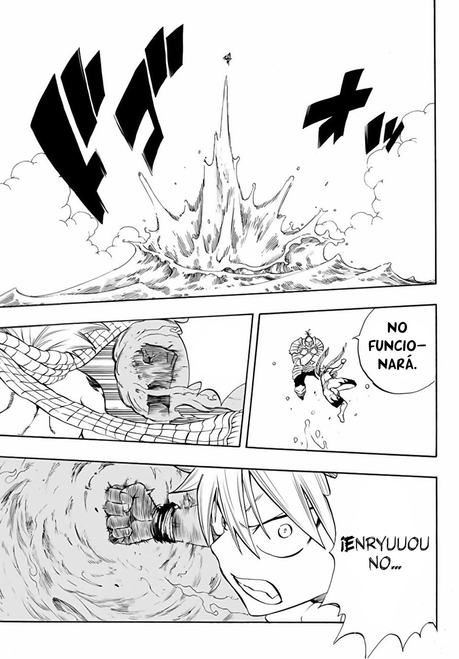 Fairy Tail: 100 Years Quest Capitulo 10: El Corazón de Diabolos página 12