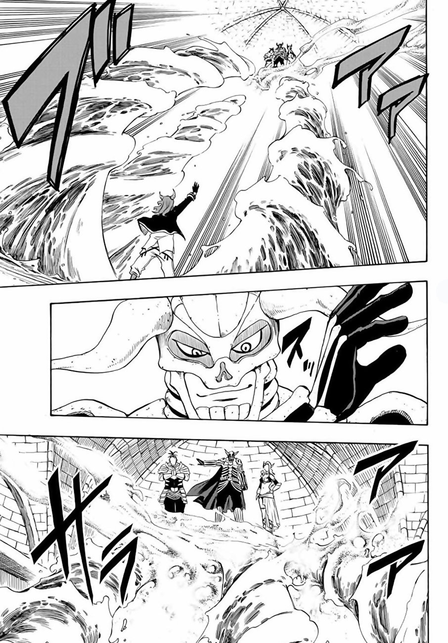 Fairy Tail: 100 Years Quest Capitulo 10: El Corazón de Diabolos página 4