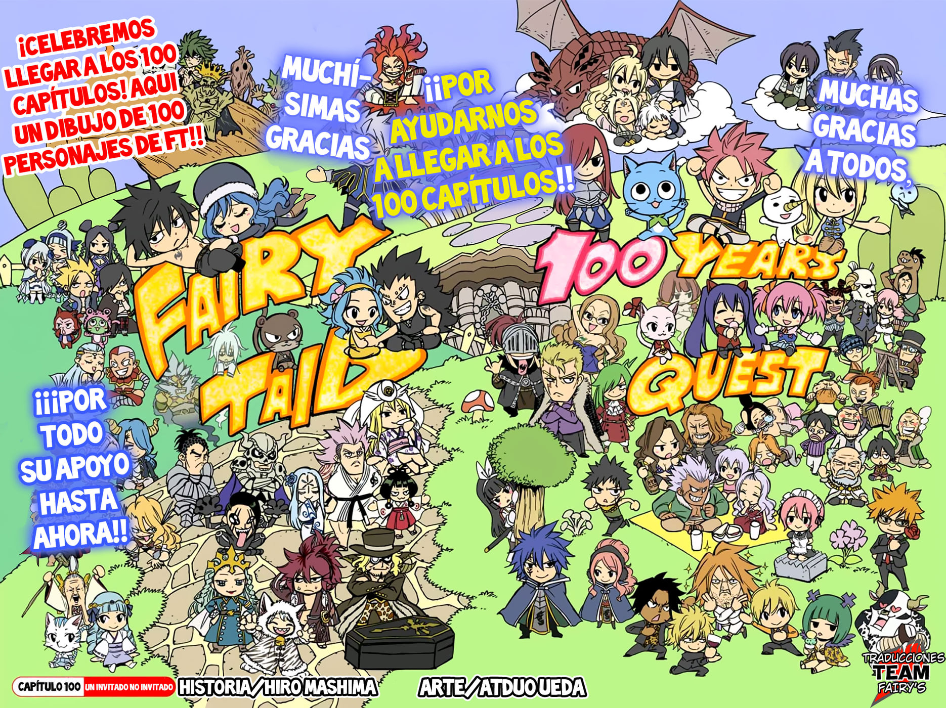 Fairy Tail: 100 Years Quest Capitulo 100: Un invitado no invitado página 2