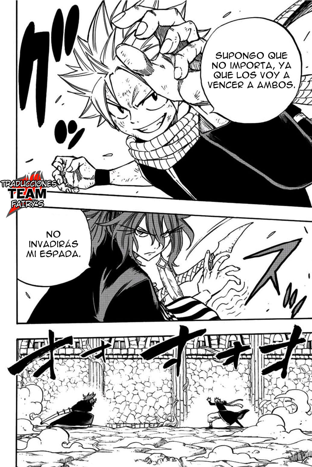 Fairy Tail: 100 Years Quest Capitulo 100: Un invitado no invitado página 6
