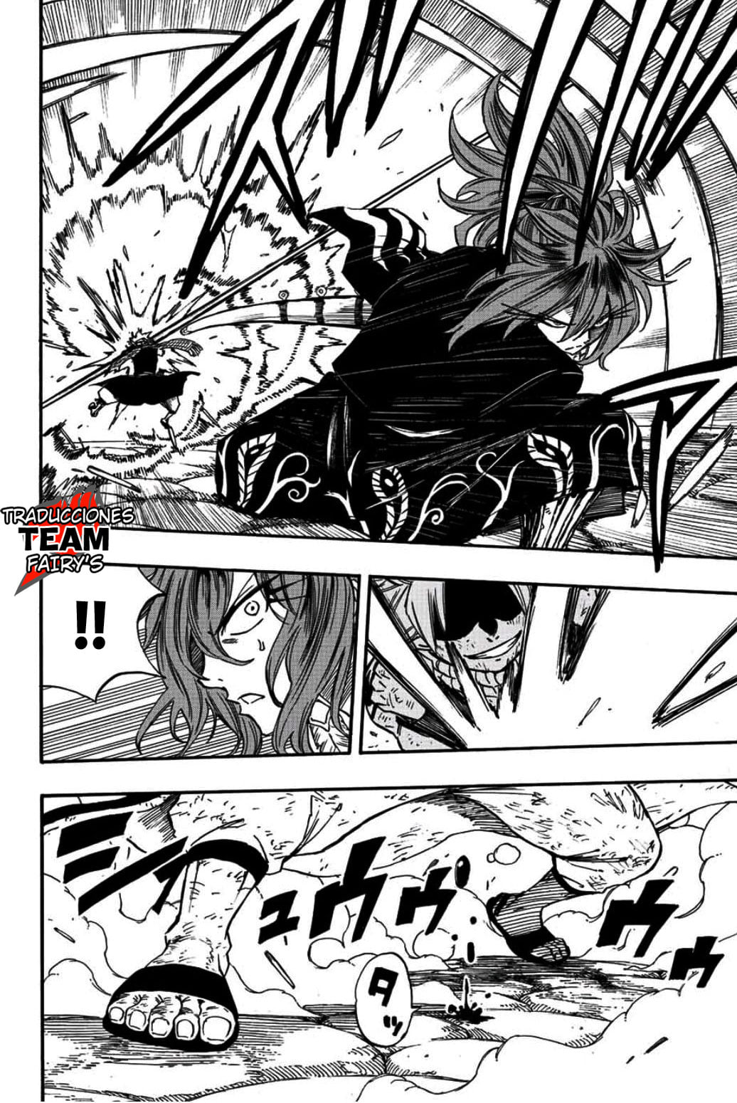 Fairy Tail: 100 Years Quest Capitulo 100: Un invitado no invitado página 8