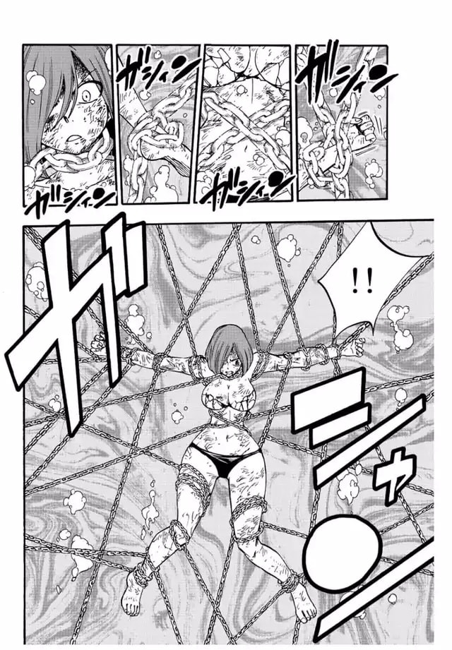 Fairy Tail: 100 Years Quest Capitulo 105: Escarlata página 12