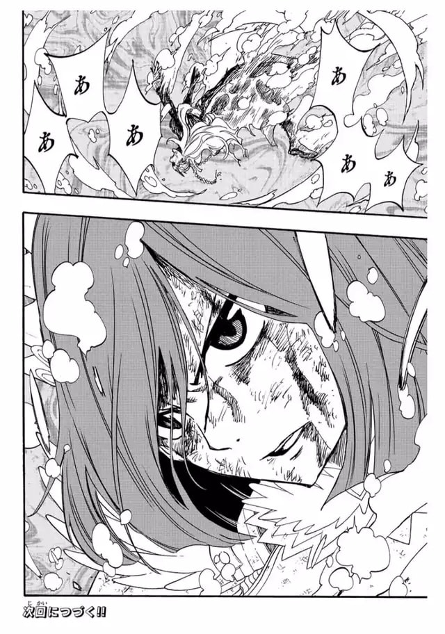Fairy Tail: 100 Years Quest Capitulo 105: Escarlata página 19