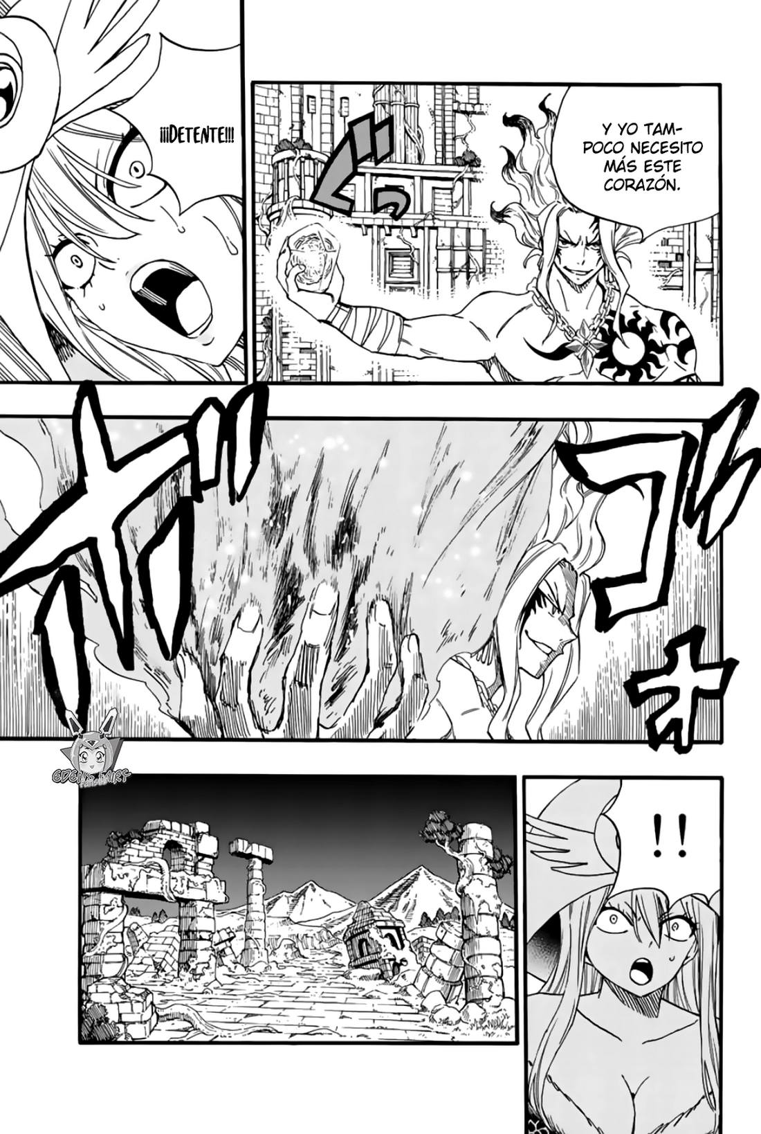 Fairy Tail: 100 Years Quest Capitulo 106: Fuego y Luna página 16