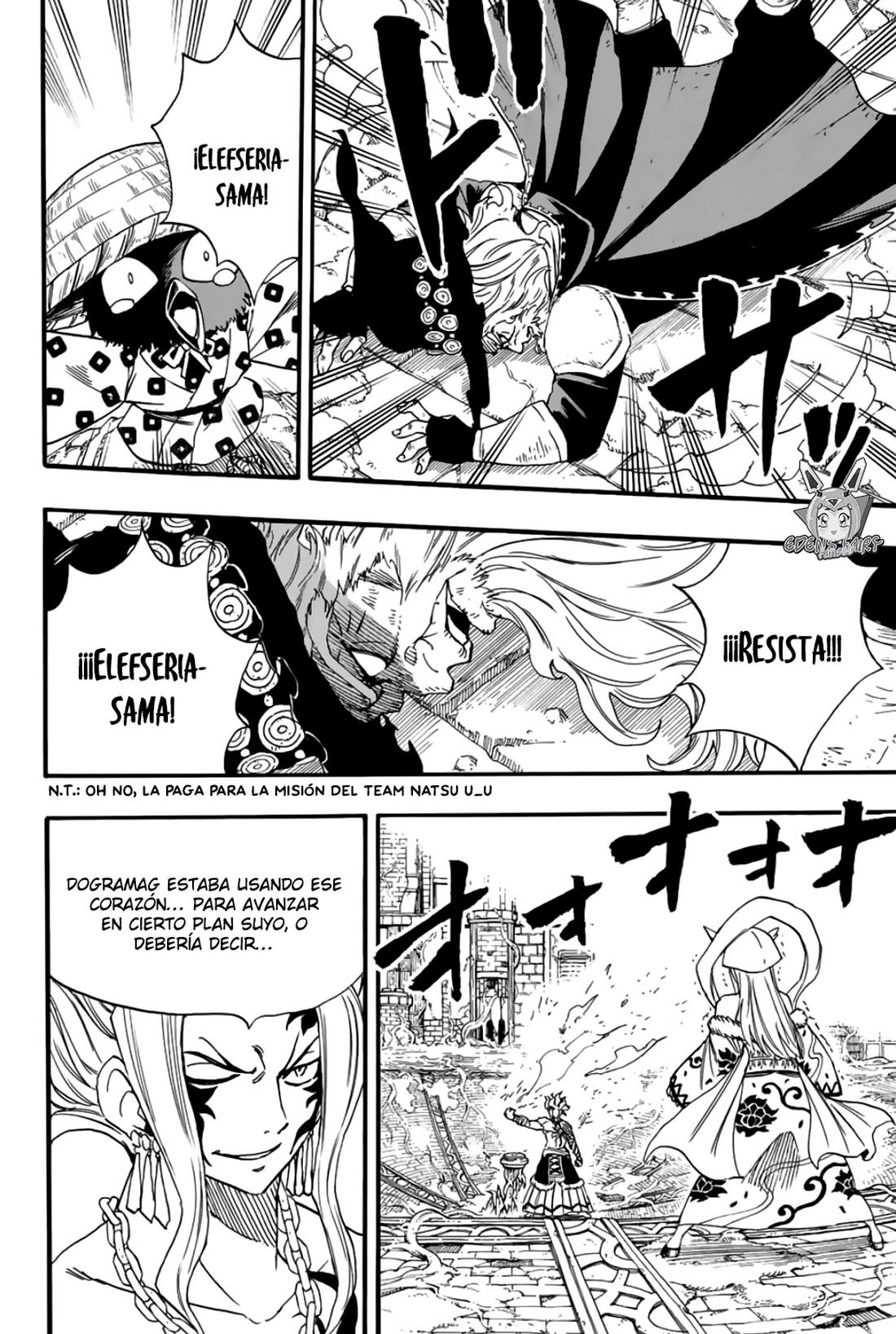 Fairy Tail: 100 Years Quest Capitulo 106: Fuego y Luna página 17