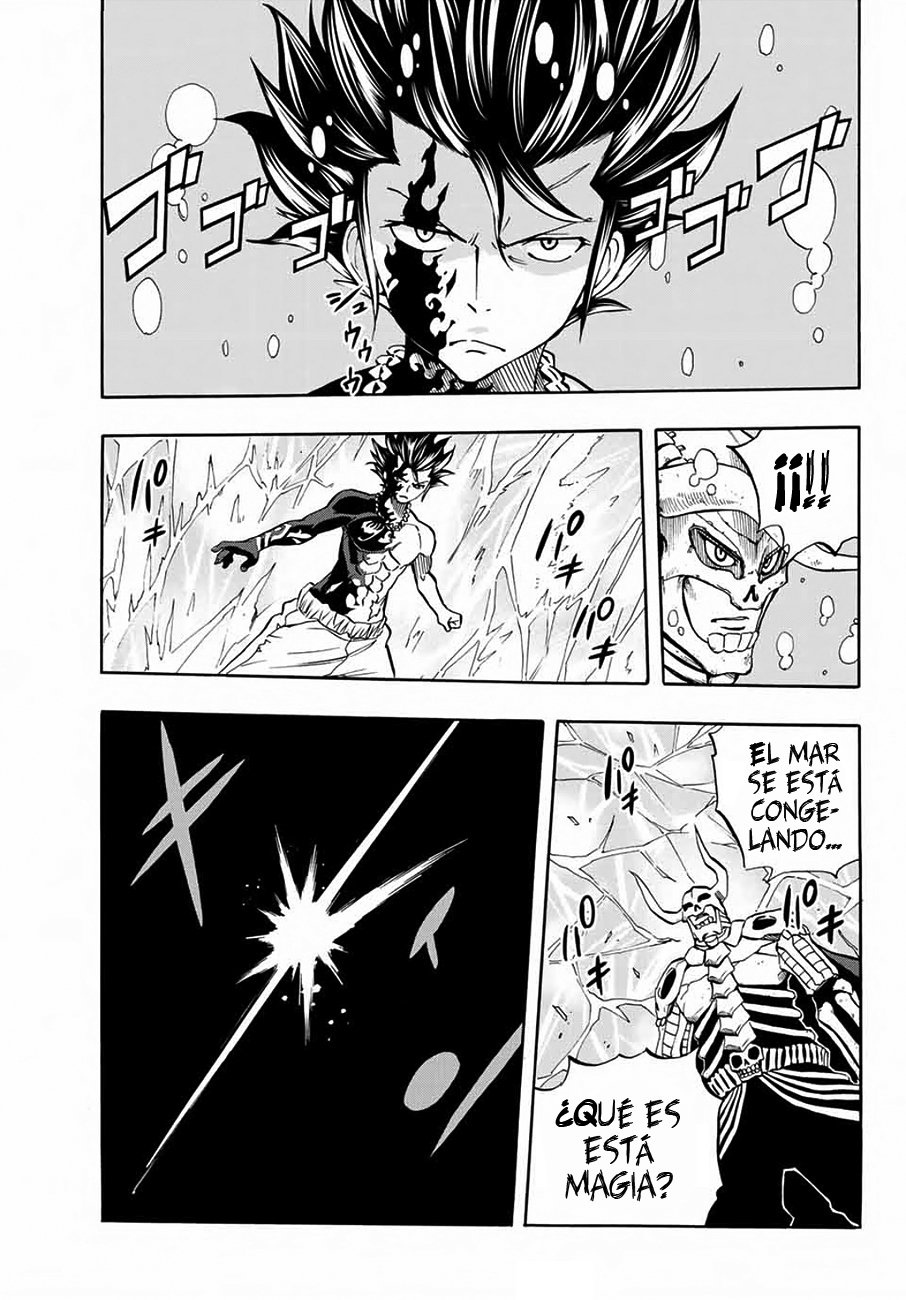 Fairy Tail: 100 Years Quest Capitulo 11: Espada, Armadura, Ceniza página 10