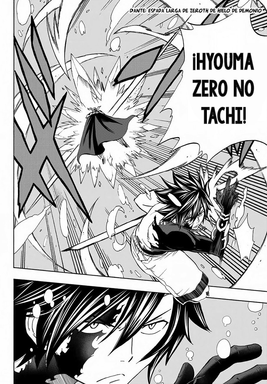 Fairy Tail: 100 Years Quest Capitulo 11: Espada, Armadura, Ceniza página 11