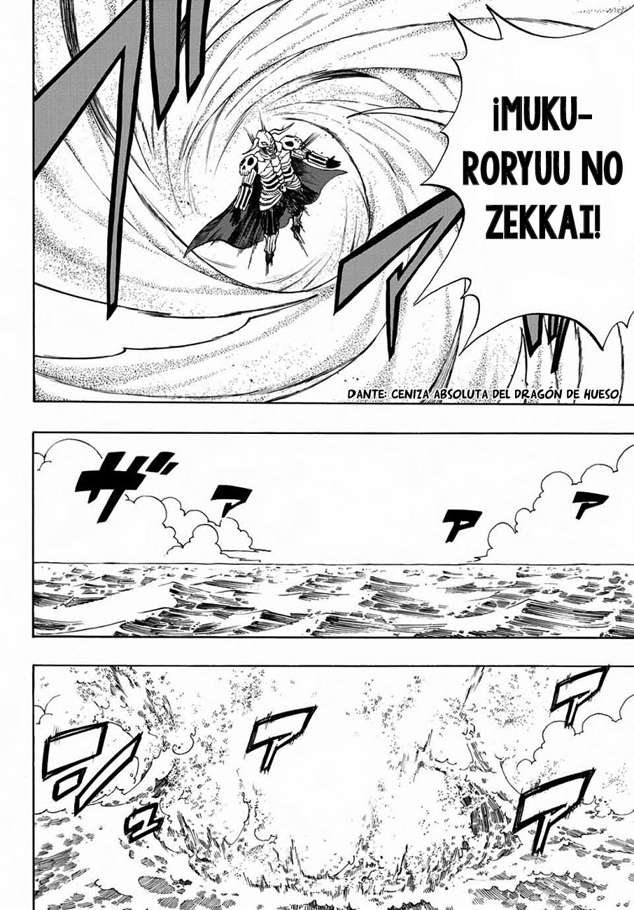 Fairy Tail: 100 Years Quest Capitulo 11: Espada, Armadura, Ceniza página 13