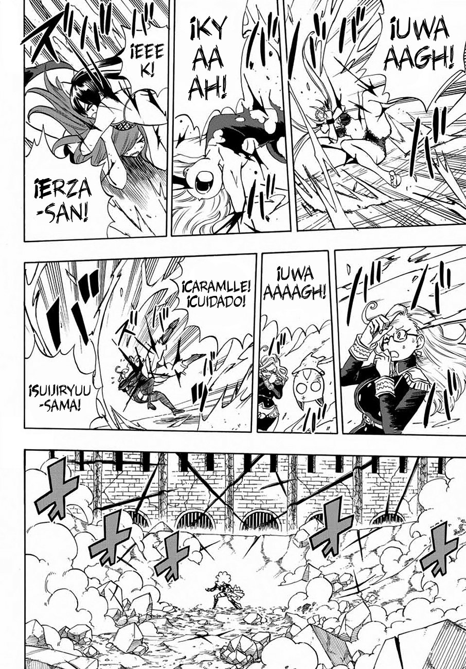 Fairy Tail: 100 Years Quest Capitulo 11: Espada, Armadura, Ceniza página 7