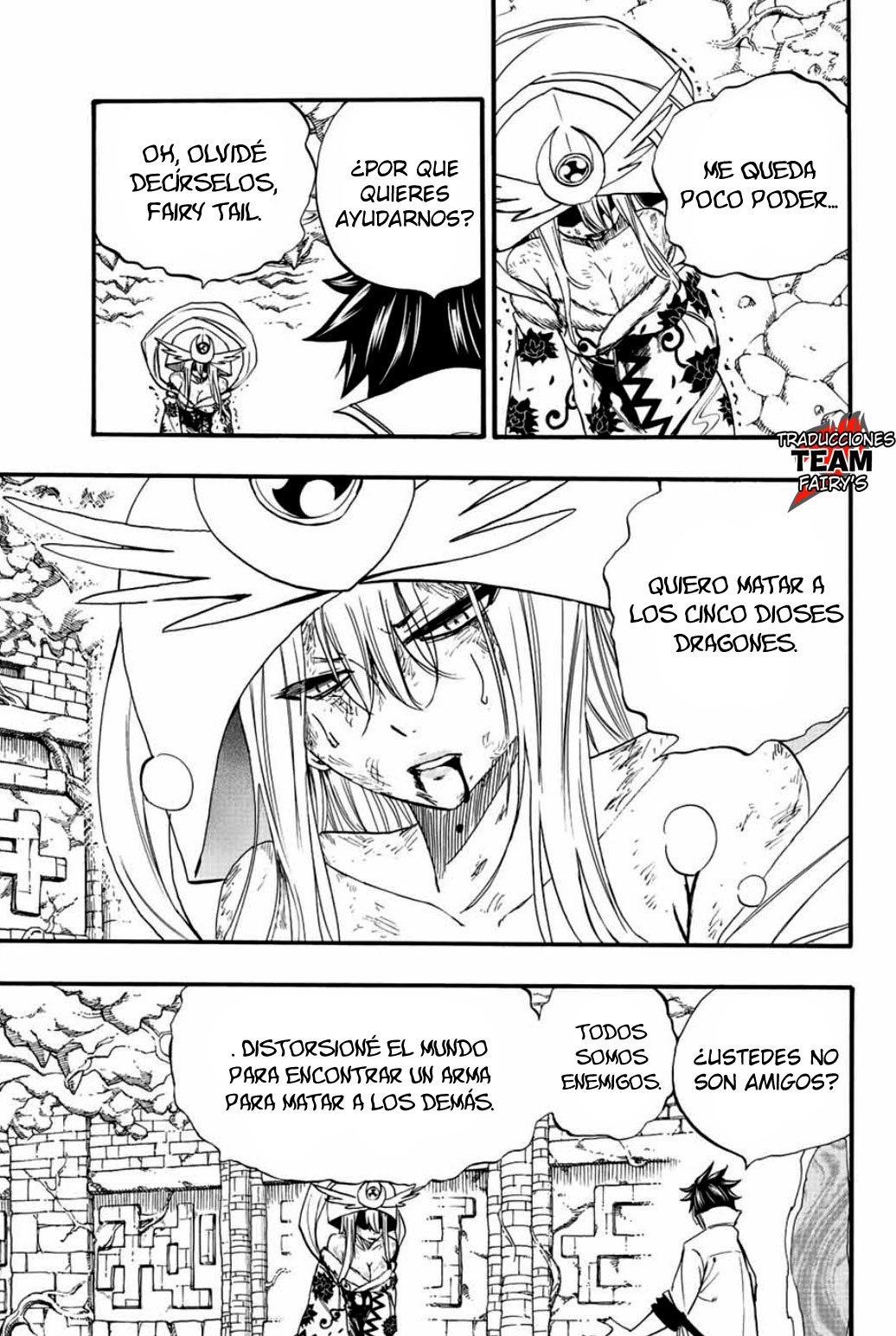 Fairy Tail: 100 Years Quest Capitulo 112: Un deseo tranquilo página 12