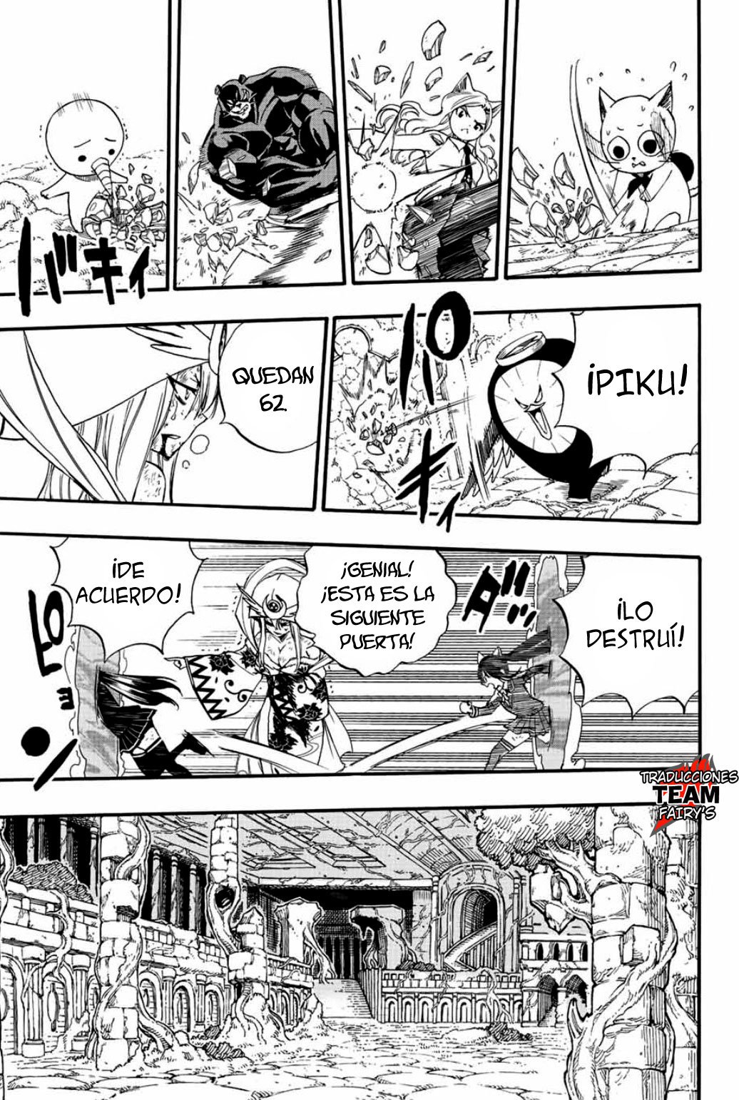 Fairy Tail: 100 Years Quest Capitulo 112: Un deseo tranquilo página 18