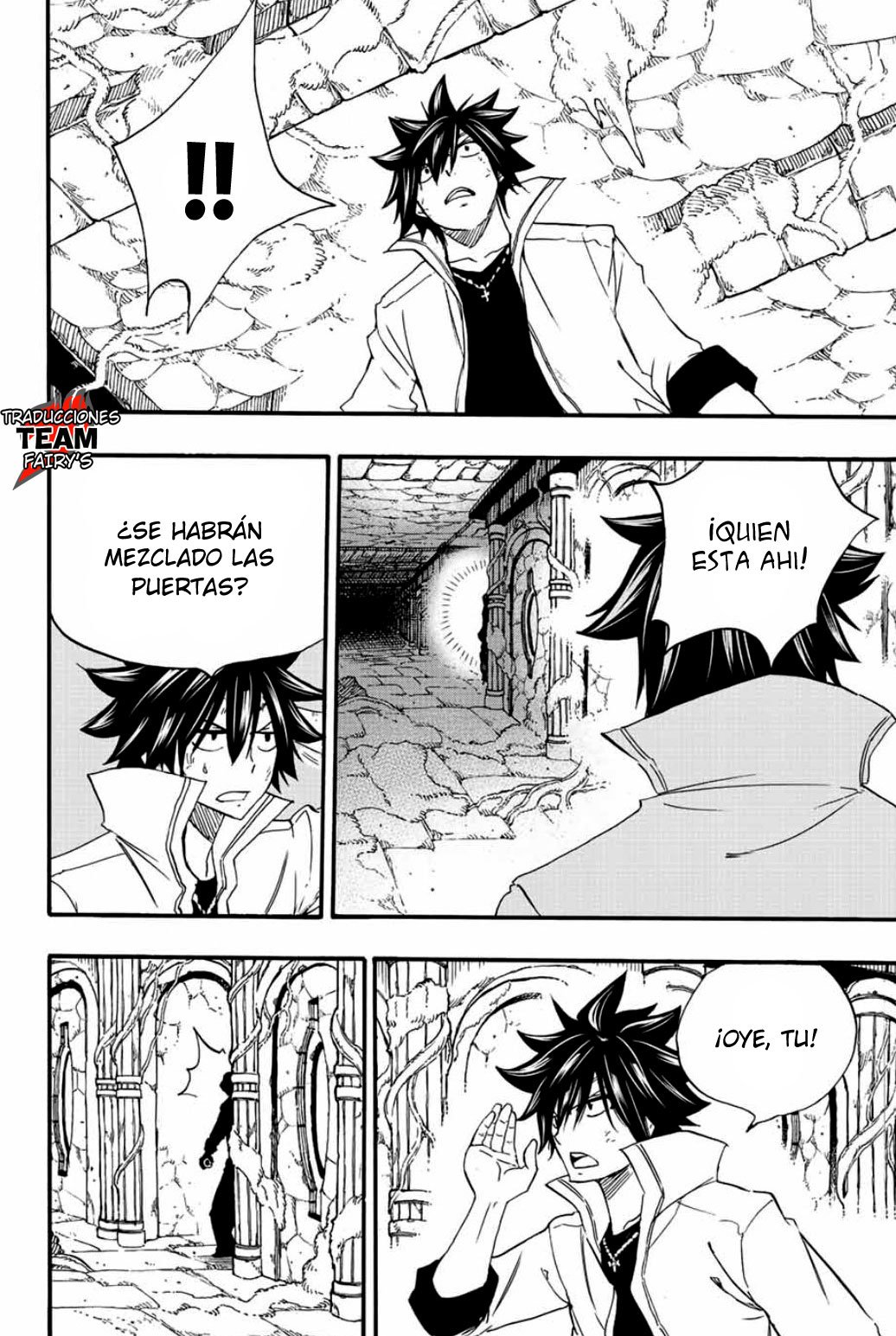 Fairy Tail: 100 Years Quest Capitulo 112: Un deseo tranquilo página 19