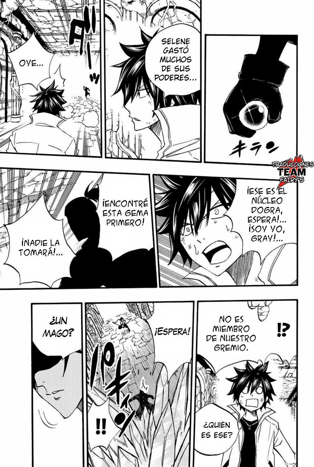 Fairy Tail: 100 Years Quest Capitulo 112: Un deseo tranquilo página 20