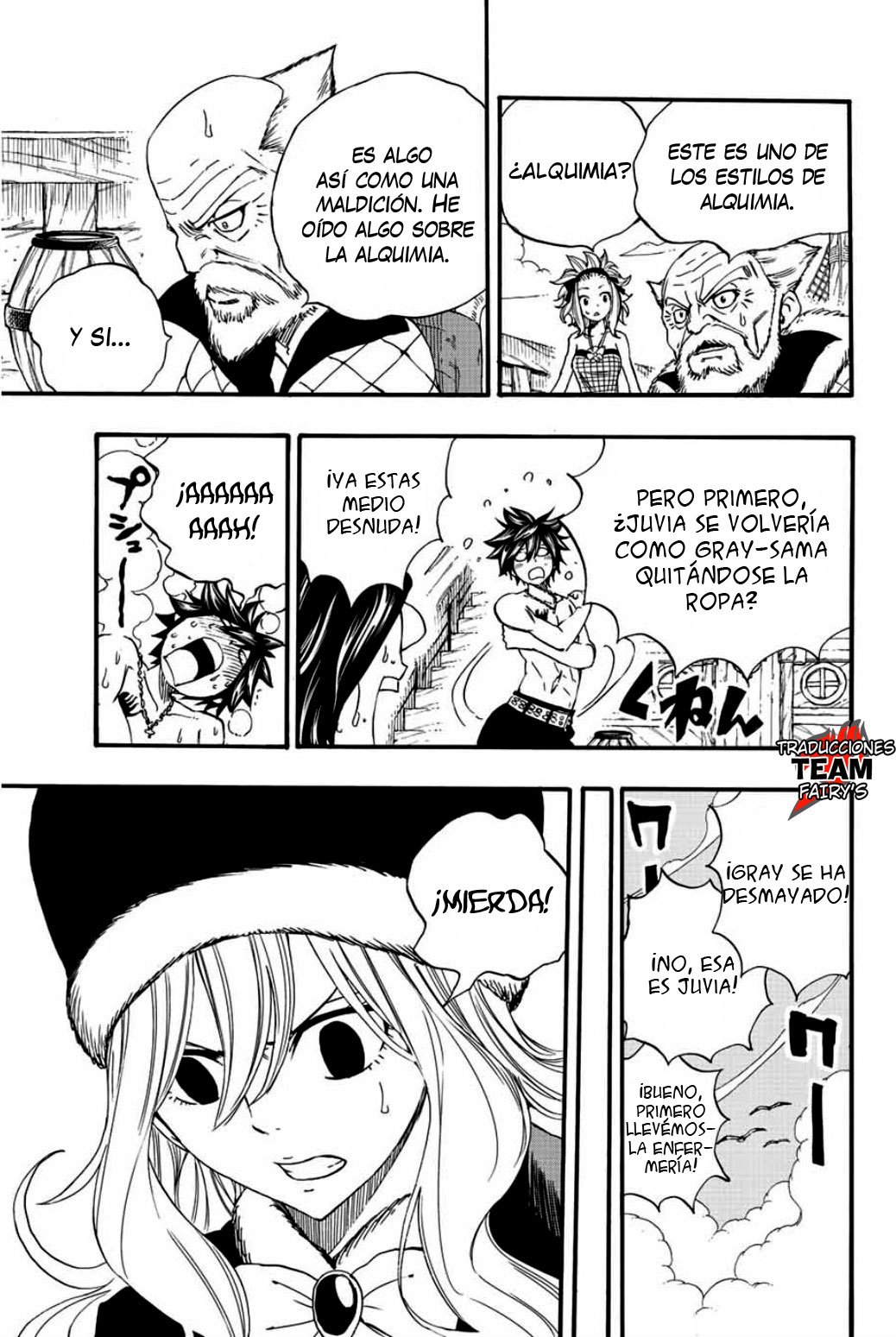 Fairy Tail: 100 Years Quest Capitulo 113: Gremio de alquimistas página 12