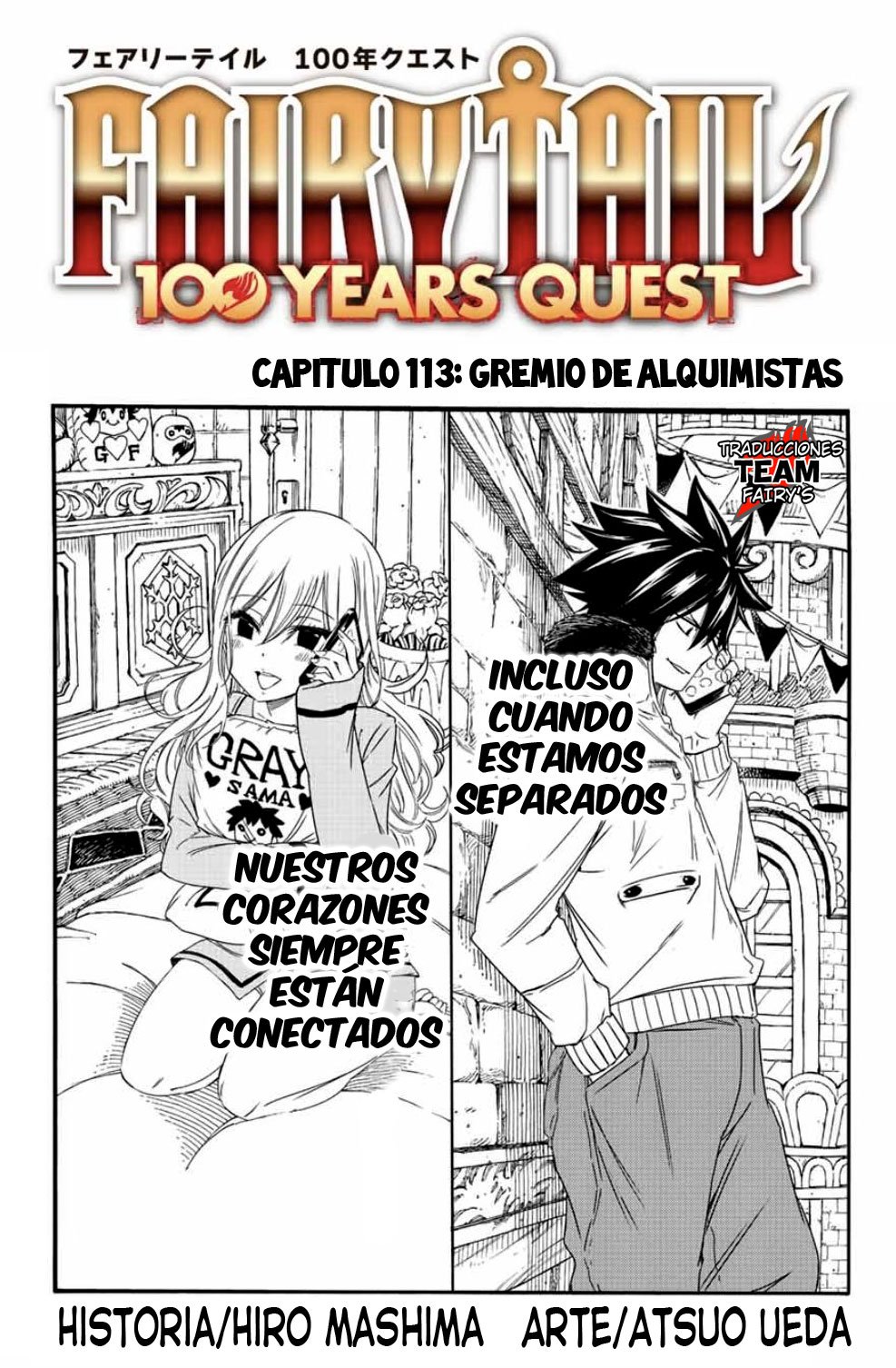 Fairy Tail: 100 Years Quest Capitulo 113: Gremio de alquimistas página 2