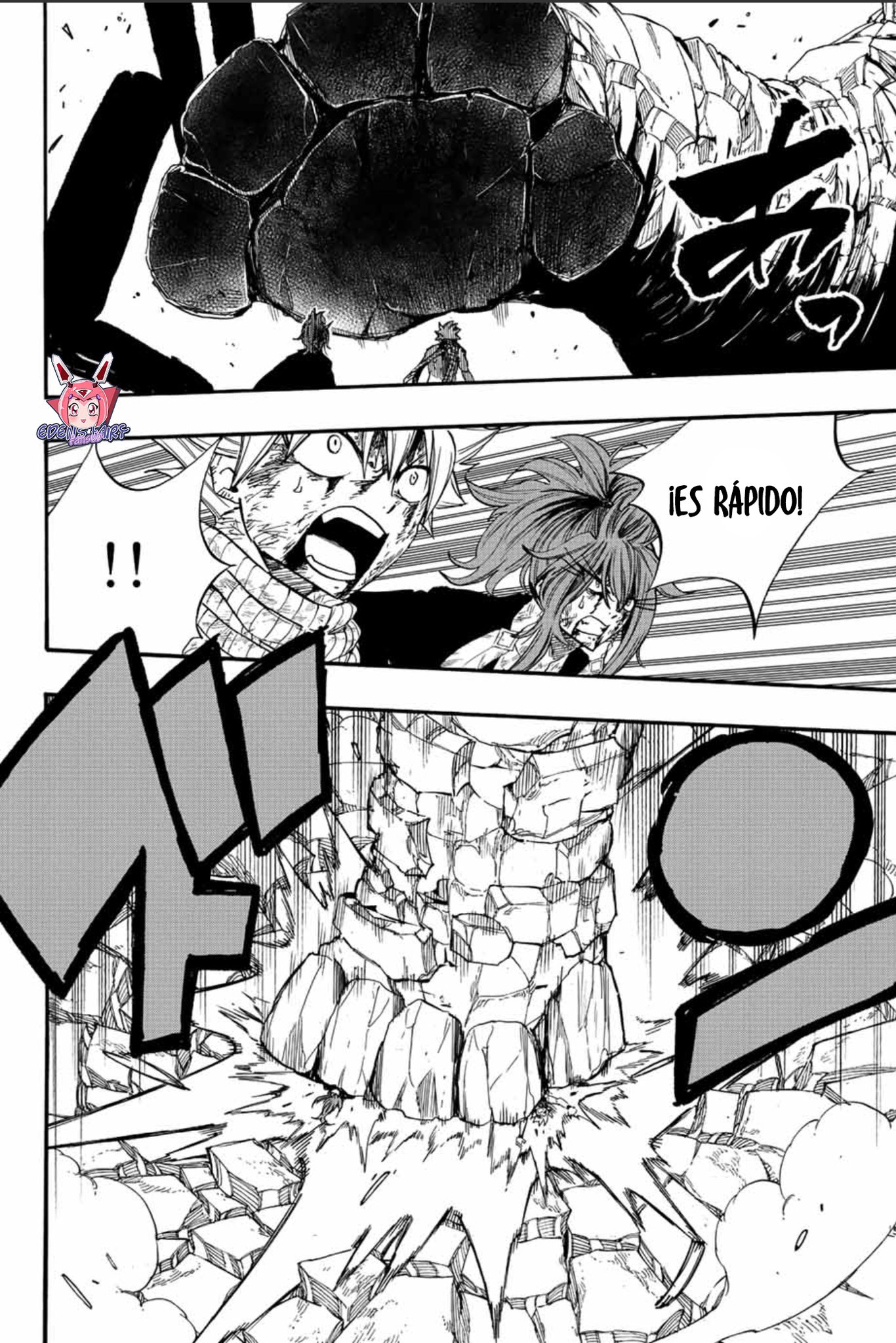 Fairy Tail: 100 Years Quest Capitulo 117: Espada de Llamas página 15
