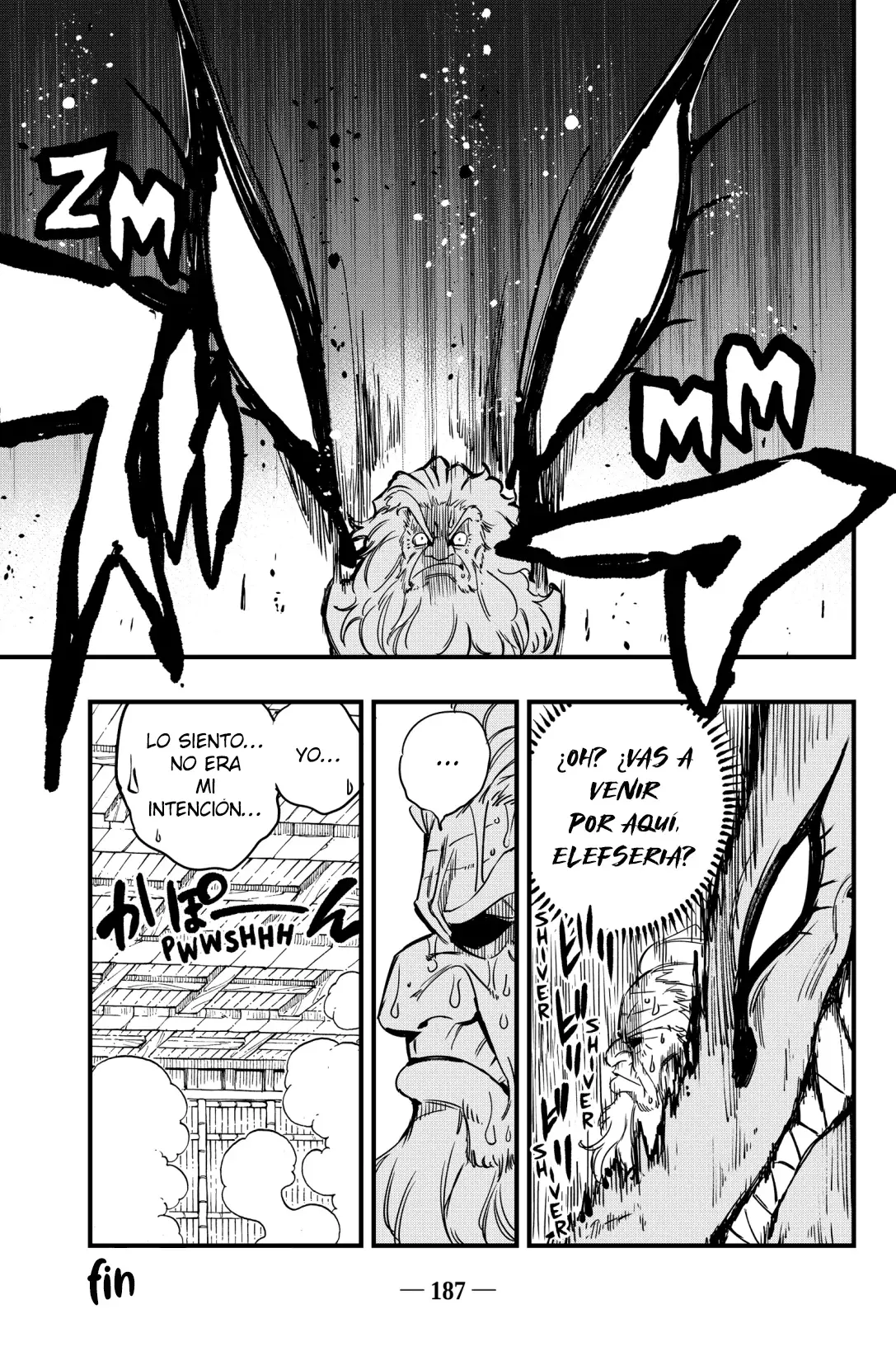 Fairy Tail: 100 Years Quest Capitulo 119.5: Omake página 2