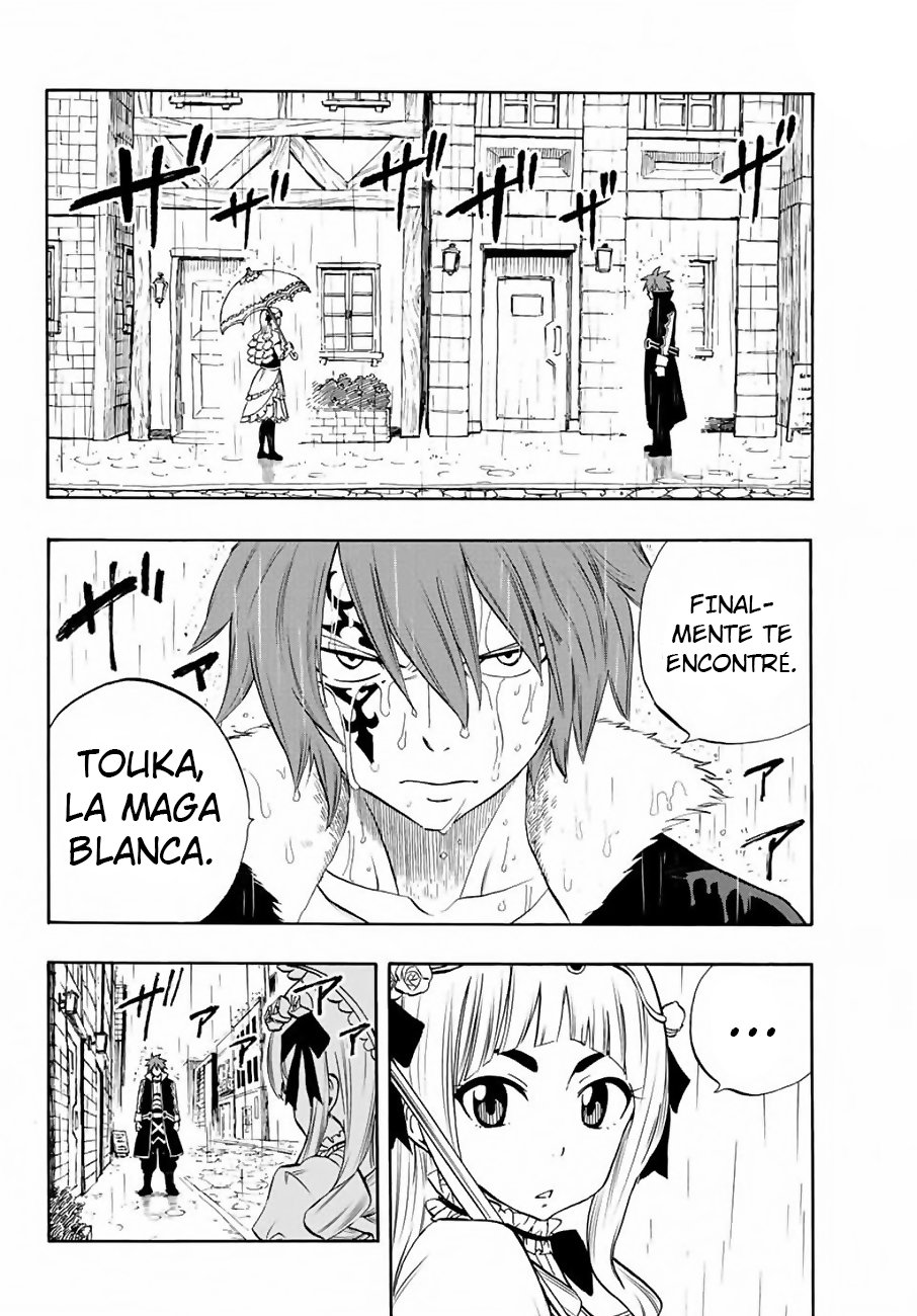 Fairy Tail: 100 Years Quest Capitulo 12: Estrella y Trueno página 3