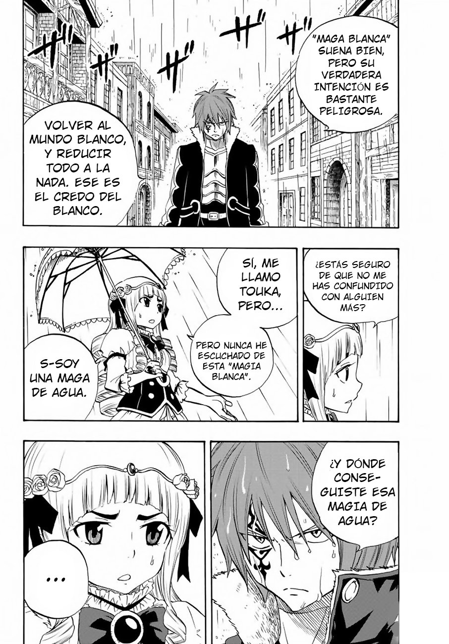Fairy Tail: 100 Years Quest Capitulo 12: Estrella y Trueno página 5