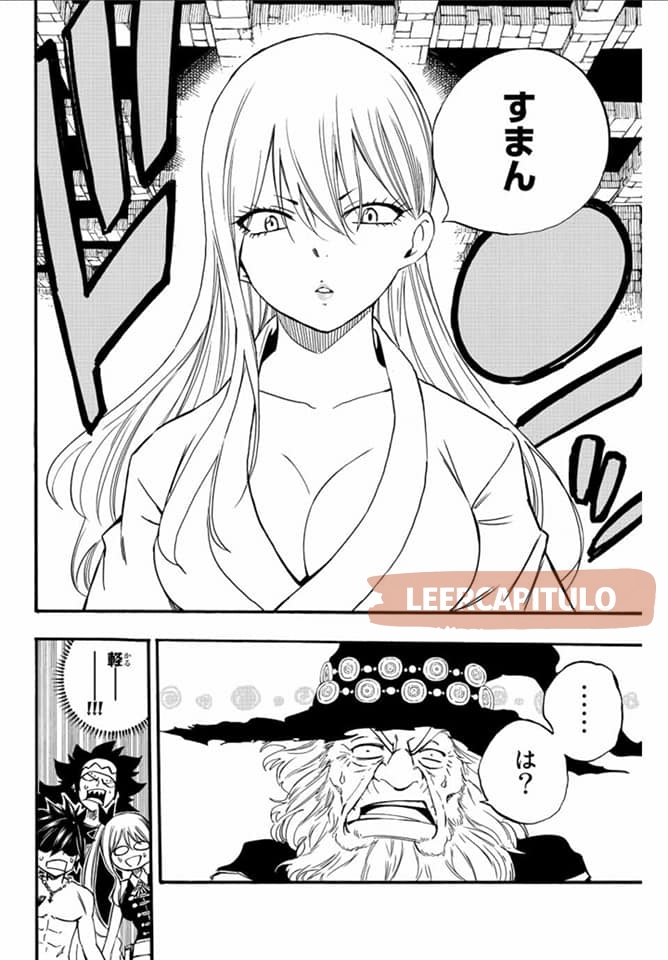 Fairy Tail: 100 Years Quest Capitulo 122: Disculpa página 10