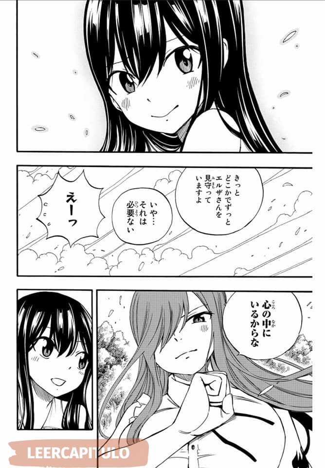Fairy Tail: 100 Years Quest Capitulo 122: Disculpa página 6