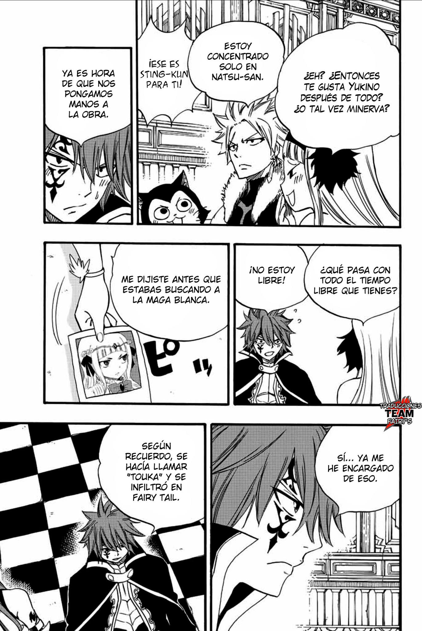 Fairy Tail: 100 Years Quest Capitulo 125: El salón de estudio de Saber página 12