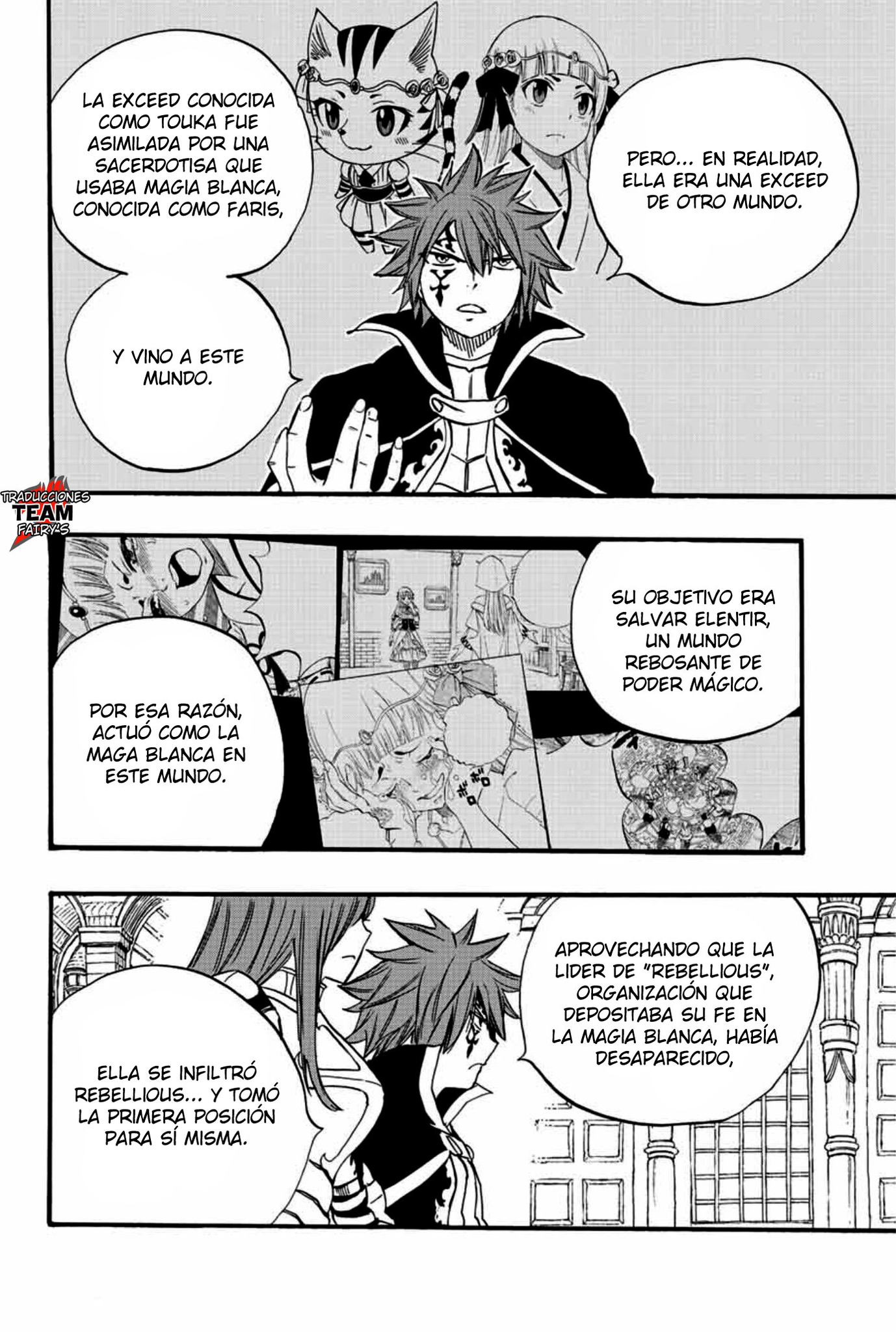 Fairy Tail: 100 Years Quest Capitulo 125: El salón de estudio de Saber página 13