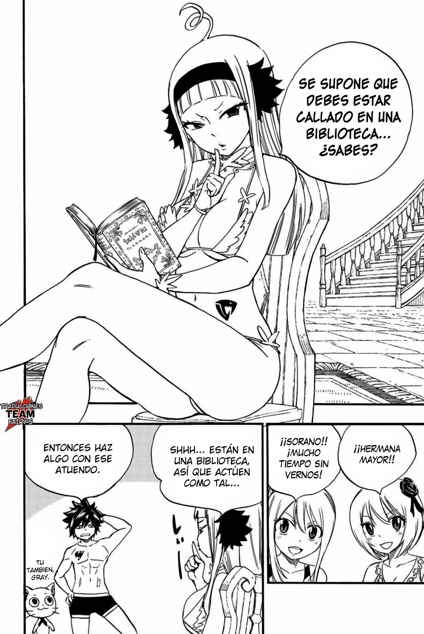 Fairy Tail: 100 Years Quest Capitulo 125: El salón de estudio de Saber página 7