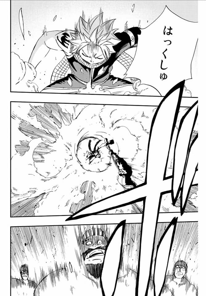 Fairy Tail: 100 Years Quest Capitulo 127: Código del gremio de Mineros de Carbón página 8