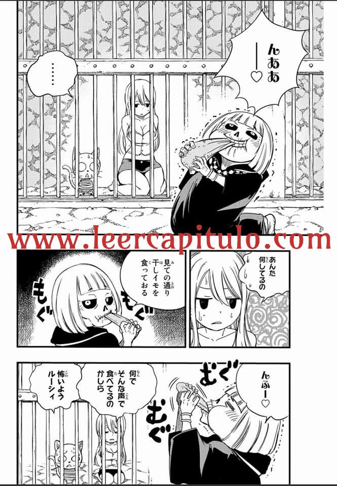 Fairy Tail: 100 Years Quest Capitulo 128: Tigres unidos página 16