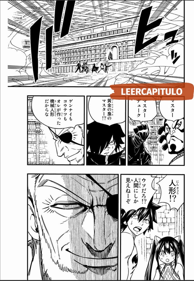Fairy Tail: 100 Years Quest Capitulo 130: El Alquimista del Humo página 19