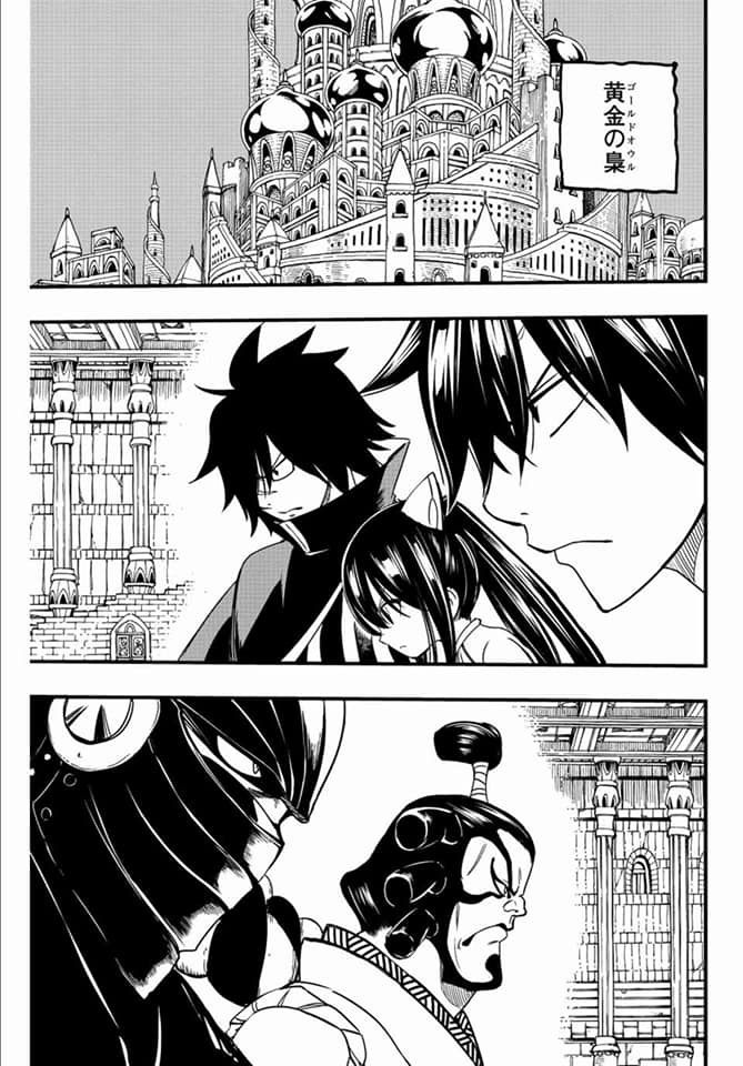 Fairy Tail: 100 Years Quest Capitulo 130: El Alquimista del Humo página 9