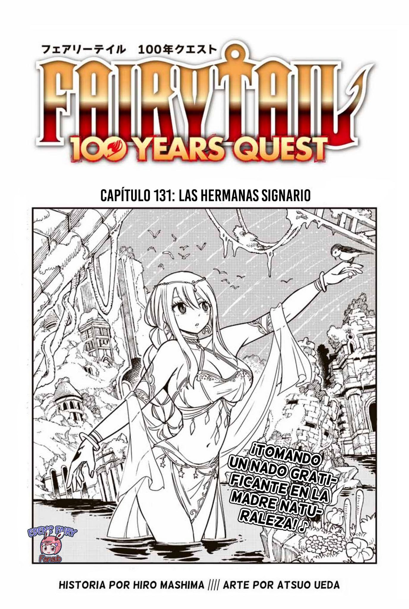 Fairy Tail: 100 Years Quest Capitulo 131: Las hermanas Signario página 2