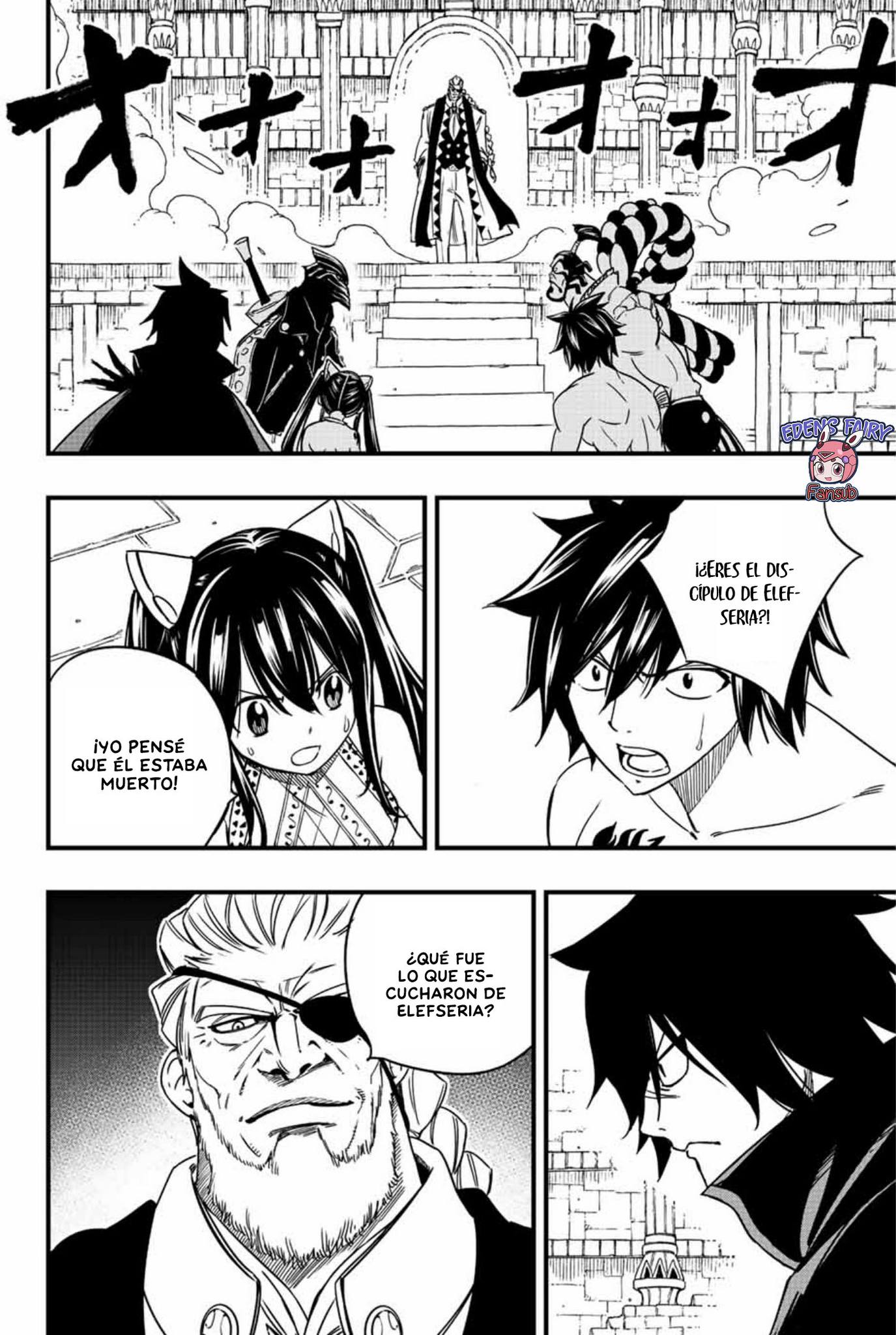 Fairy Tail: 100 Years Quest Capitulo 131: Las hermanas Signario página 3