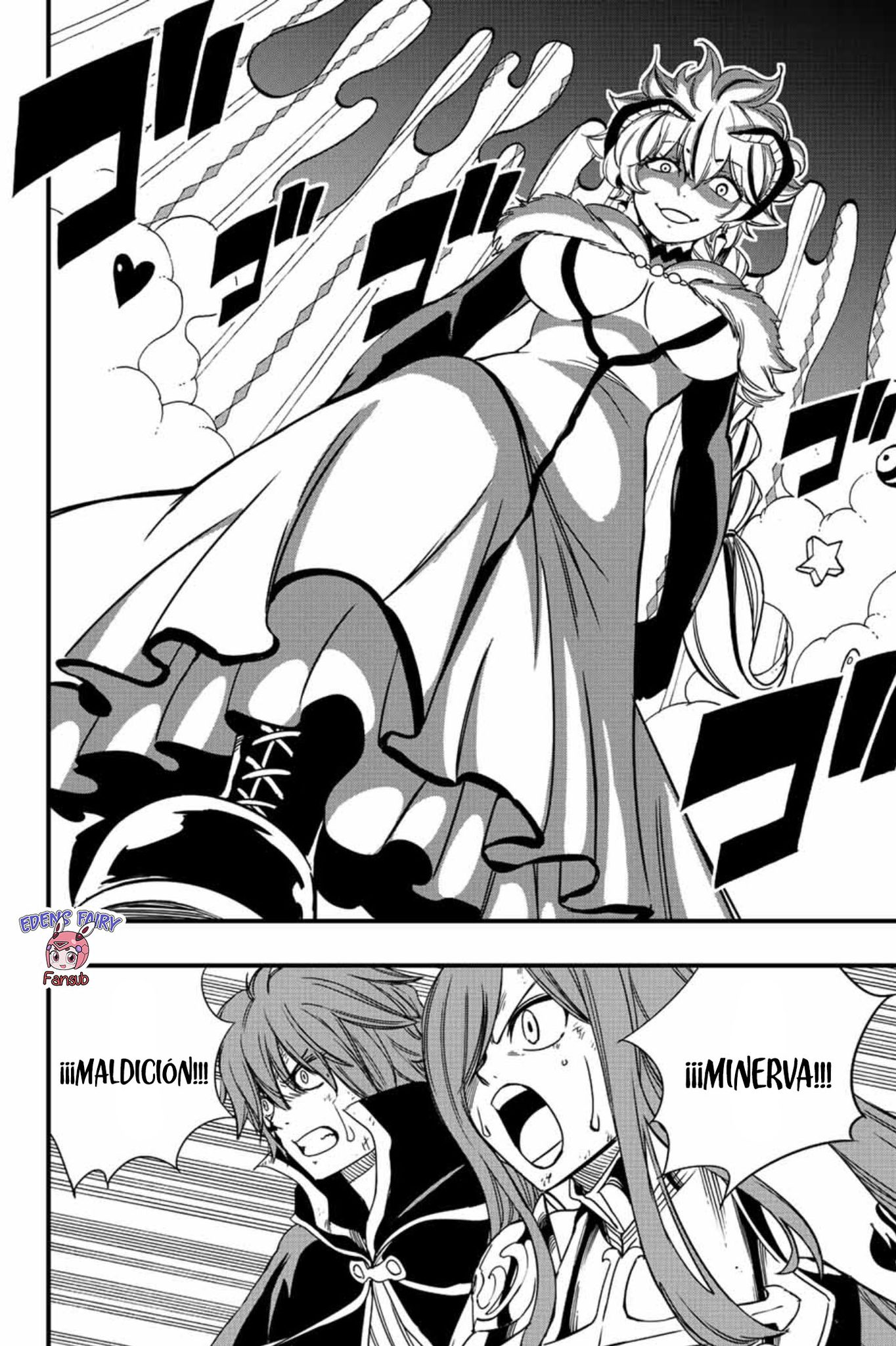 Fairy Tail: 100 Years Quest Capitulo 133: Vergüenza de Dios página 3
