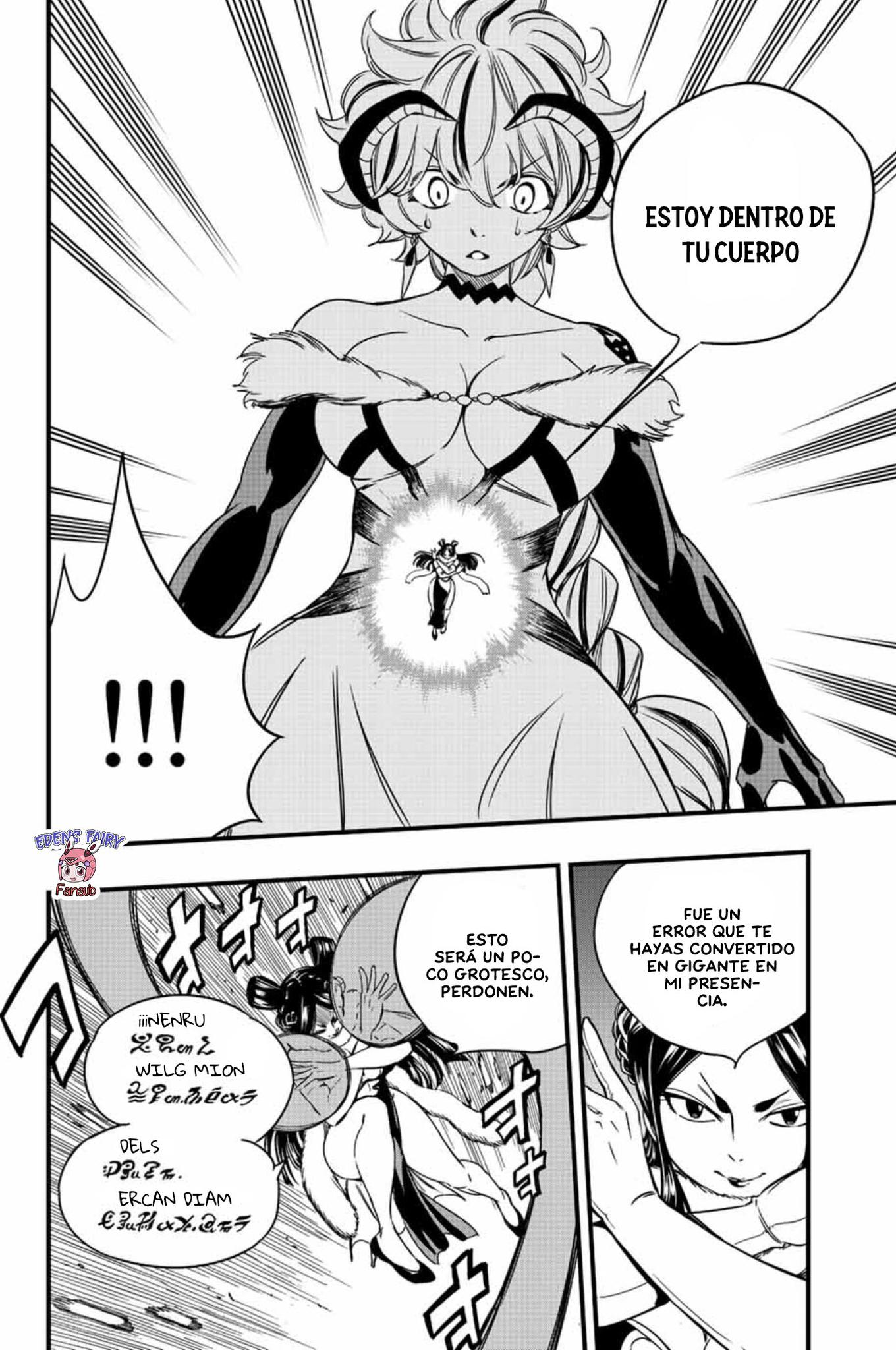 Fairy Tail: 100 Years Quest Capitulo 133: Vergüenza de Dios página 5