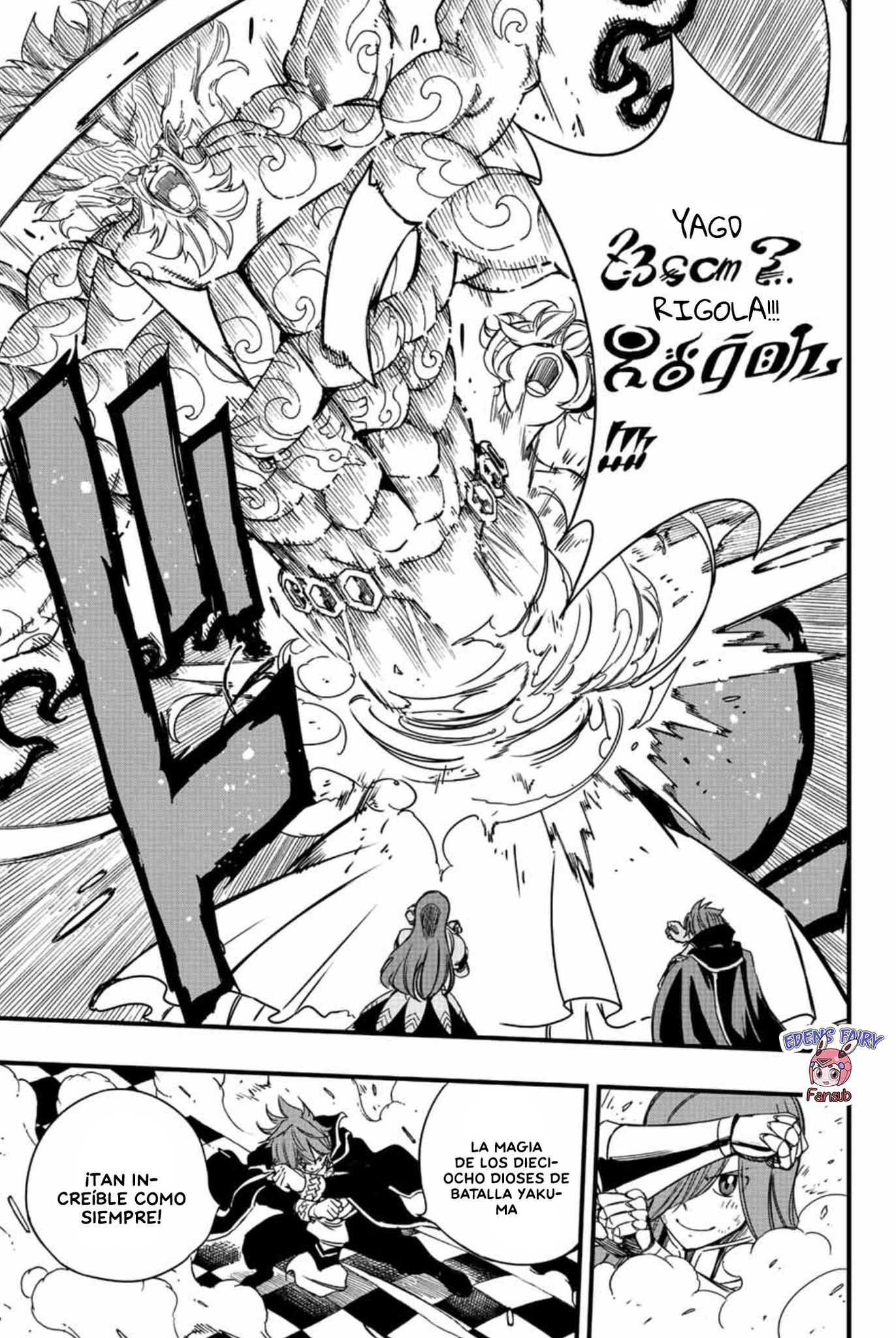 Fairy Tail: 100 Years Quest Capitulo 133: Vergüenza de Dios página 6