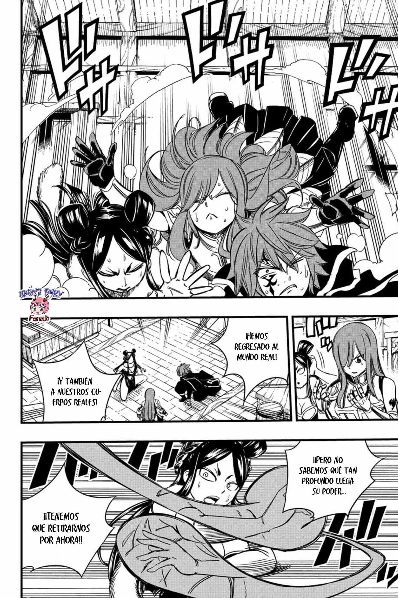 Fairy Tail: 100 Years Quest Capitulo 135: Aburrido página 10