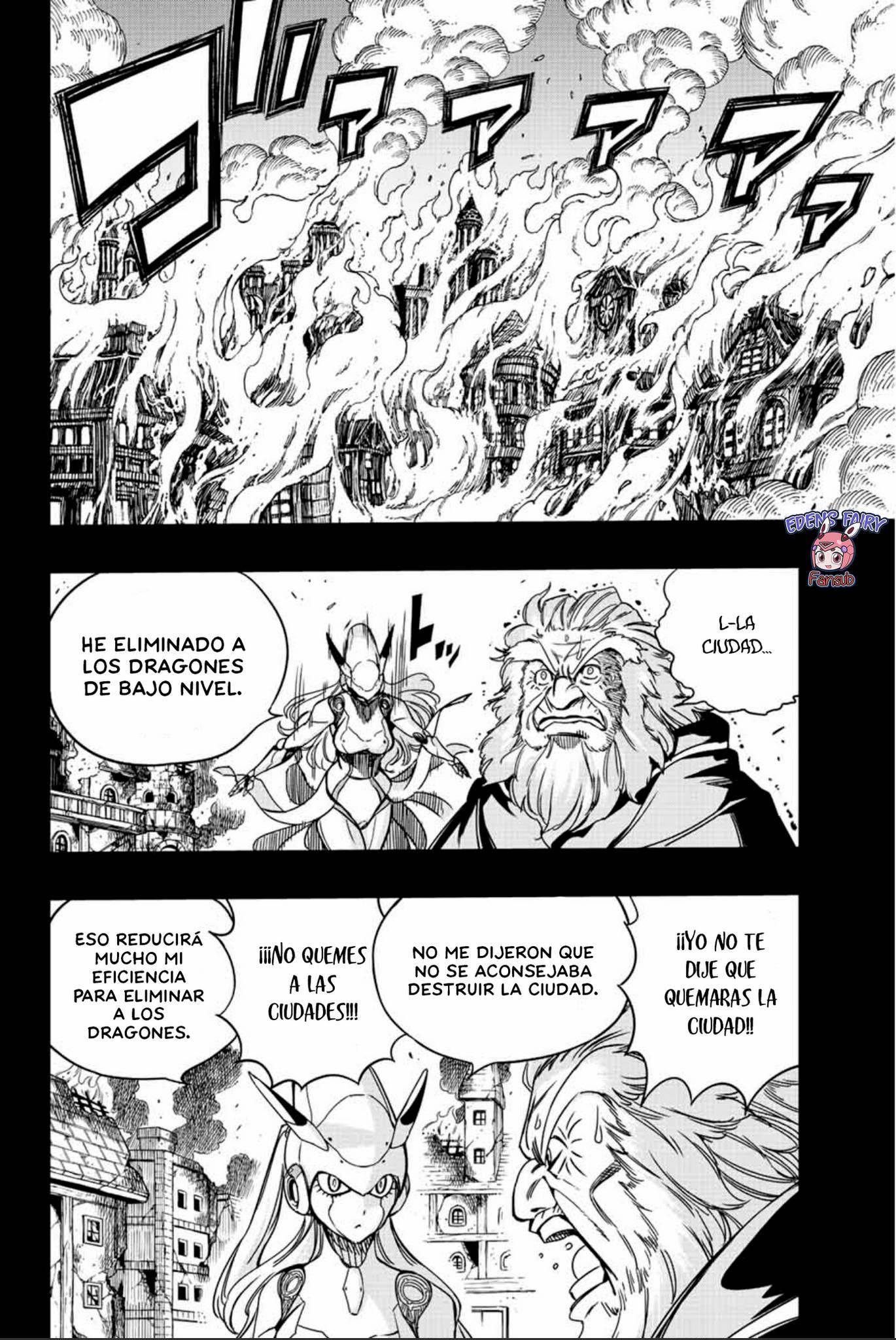 Fairy Tail: 100 Years Quest Capitulo 137: El pasado de Athena página 7