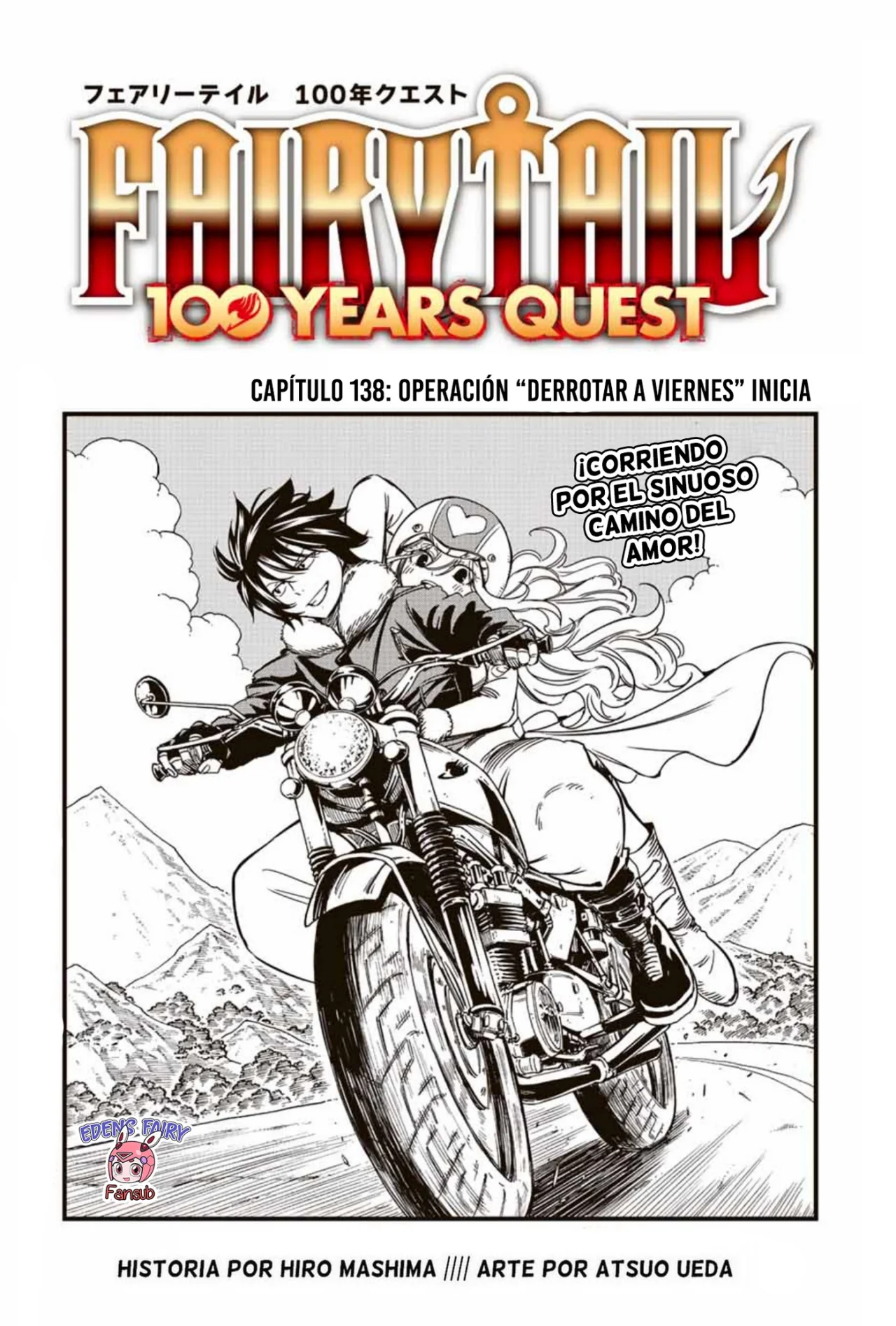 Fairy Tail: 100 Years Quest Capitulo 138: Operación "Derrotar a Viernes" Inicia página 3