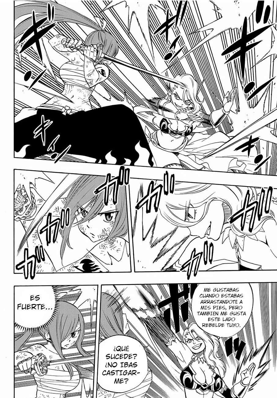Fairy Tail: 100 Years Quest Capitulo 14: Lluvia y sombra página 17