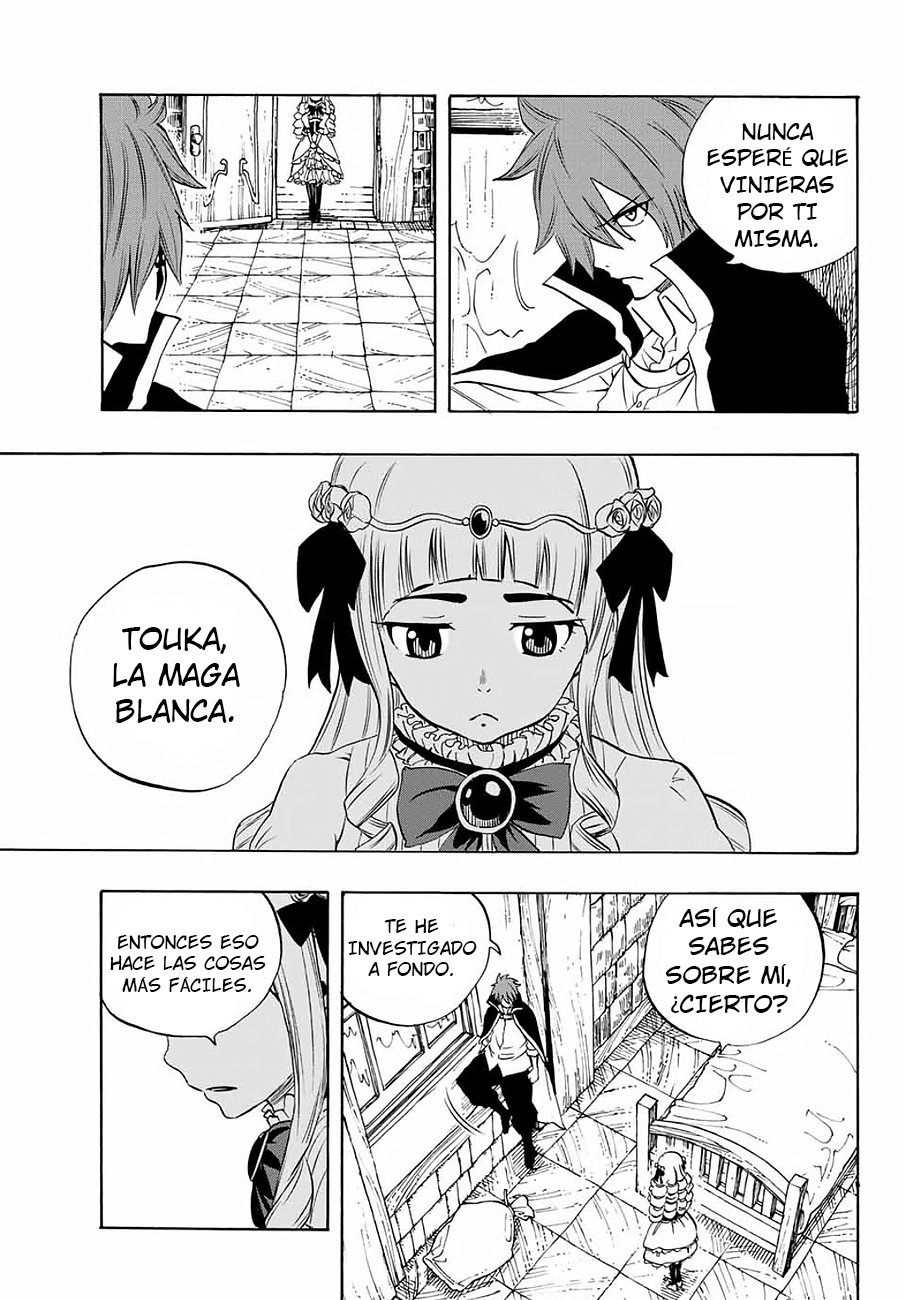 Fairy Tail: 100 Years Quest Capitulo 14: Lluvia y sombra página 20