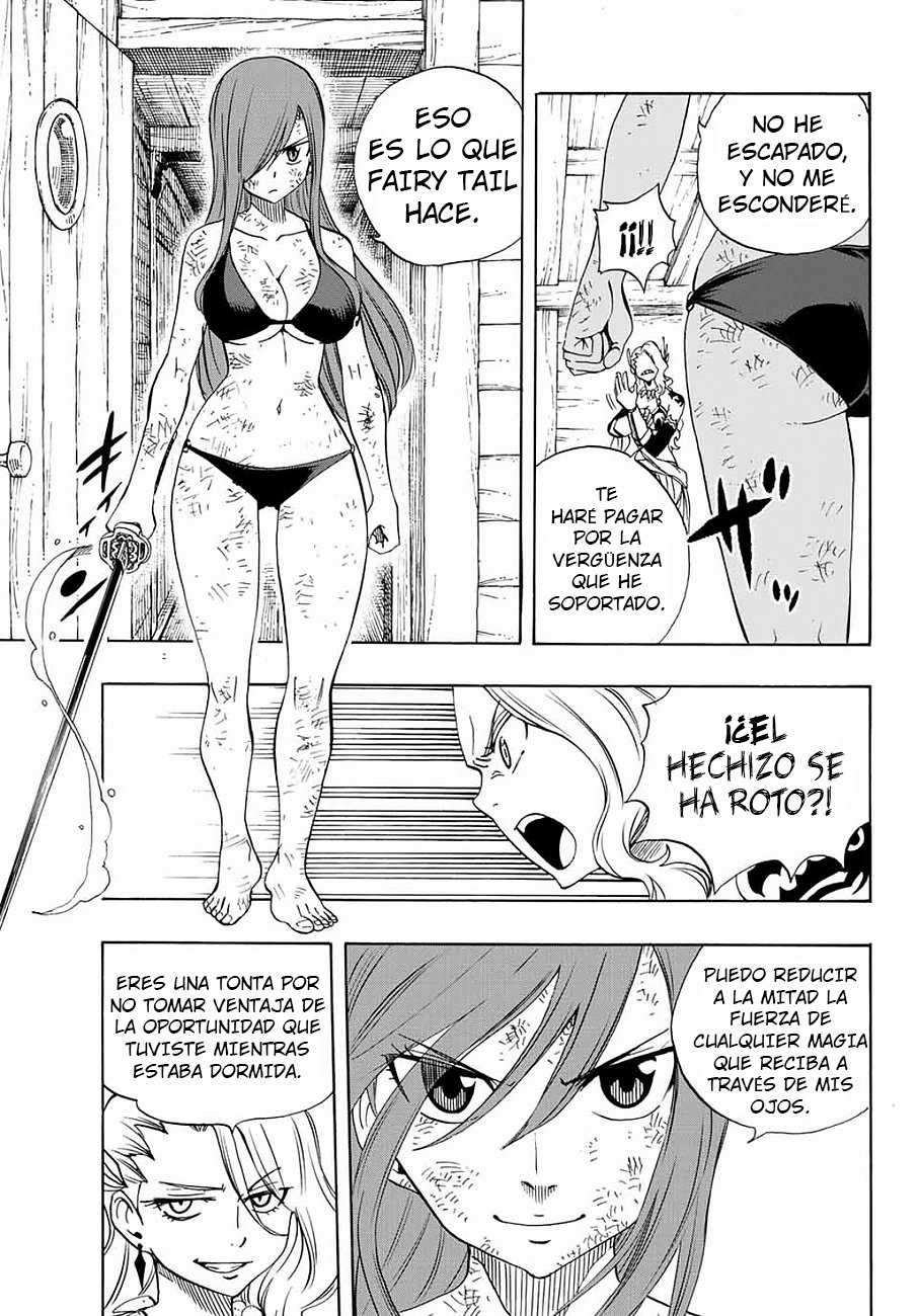 Fairy Tail: 100 Years Quest Capitulo 14: Lluvia y sombra página 4