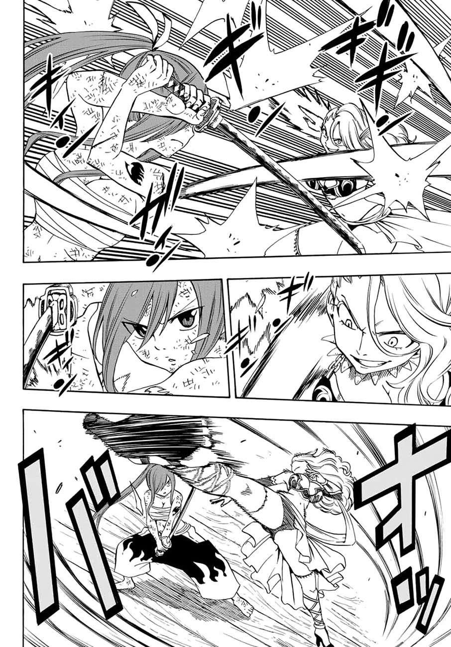 Fairy Tail: 100 Years Quest Capitulo 15: Teñirse de blanco página 11